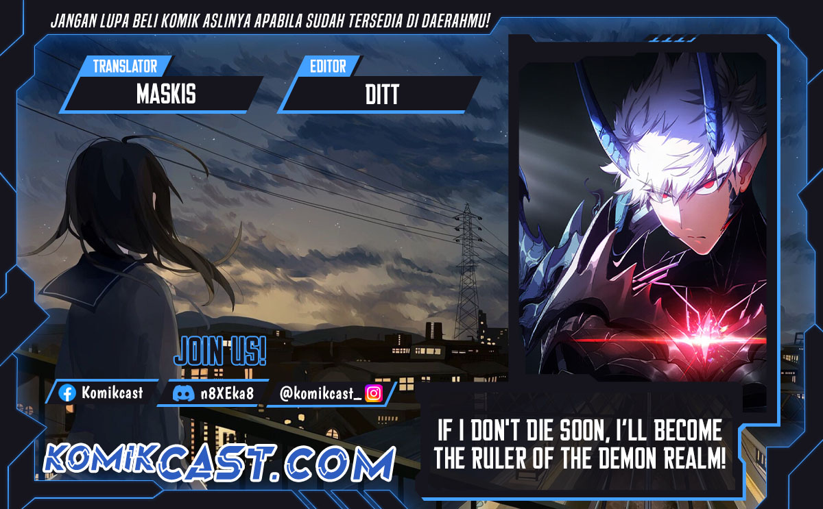 If I Don’t Die Soon, I Will Rule The Demon Realm Chapter 76 Gambar 1
